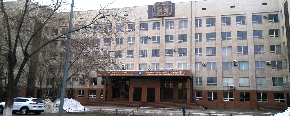 West Kazakhstan Marat Ospanov State Medical University